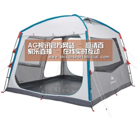 产品中心标题一