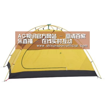 产品中心标题一