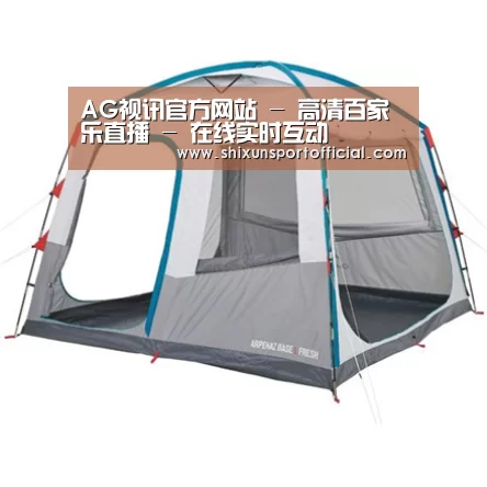 产品中心标题六