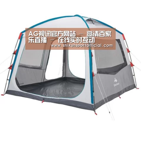 产品中心标题六