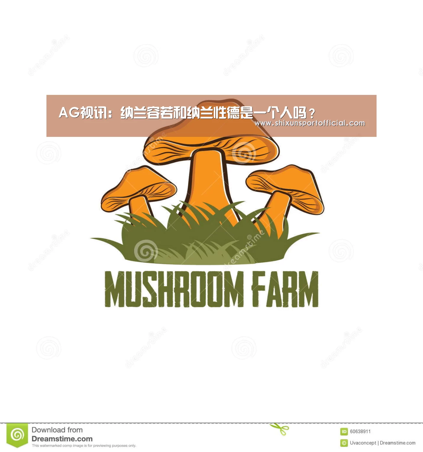 AG视讯