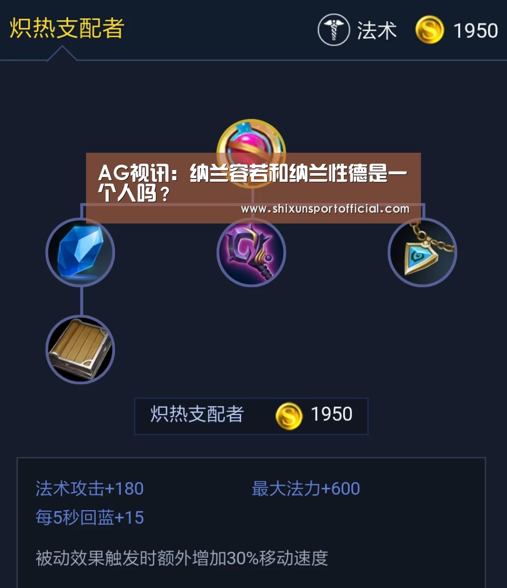 AG视讯