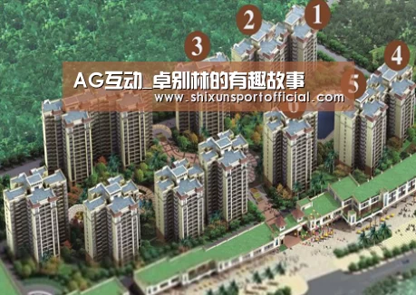 AG互动_卓别林的有趣故事(图2) AG百家乐